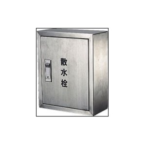 画像: ガーデニング カクダイ　6269　散水栓ボックス露出型（300×250） [□]