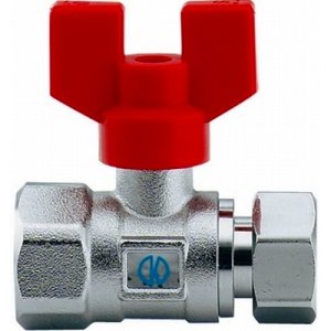 画像: バルブ カクダイ　650-133-20　耐熱ボールバルブ [□]