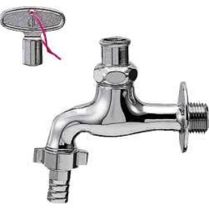 画像: 水栓 カクダイ　7031-13　共用カップリング付き横水栓(かぎ式) [□]