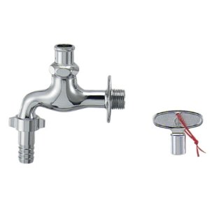 画像: 水栓金具 カクダイ　7031J-13　共用カップリング付き横水栓（かぎ式） [□]　