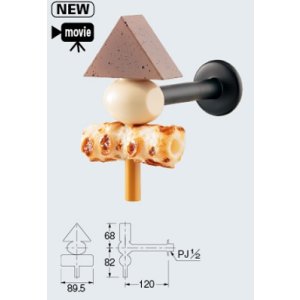 画像: 水栓金具 カクダイ　711-042-13　O・DE・N [■]