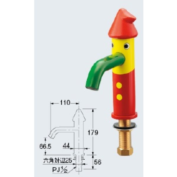 画像1: 水栓金具 カクダイ　711-404-13　ピノキーニ [■] (1)