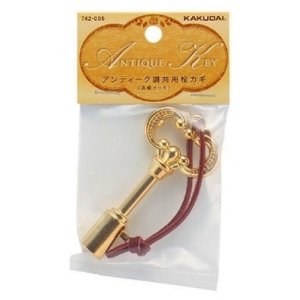 画像: 水栓金具 カクダイ 742-005 アンティーク調共用栓カギ(真鍮メッキ)