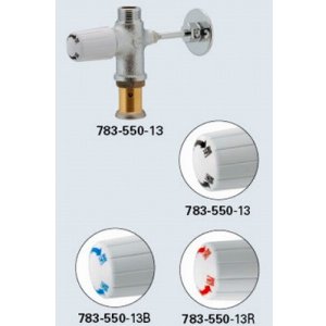 画像: 水栓金具 カクダイ　783-550-13B　キッチンヘッダー(青印字仕様) [□]