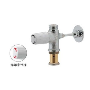 画像: 水栓金具 カクダイ　783-550-13R　キッチンヘッダー(赤印字仕様) [□]