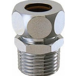 画像: 水栓金具 カクダイ　7863　給水アダプター 13 [□]