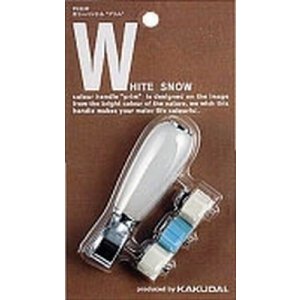 画像: 水栓部品 カクダイ　7936W　カラーハンドル(プリム)//ホワイト