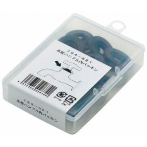 画像: 水栓部品 カクダイ　794-881　水栓ハンドル内パッキン 13用 [□]