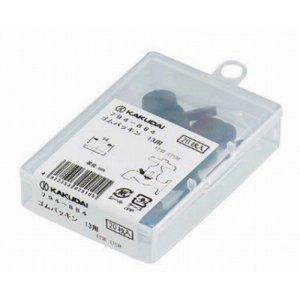画像: 水栓金具 カクダイ　794-884　ゴムパッキン/13用 [□]