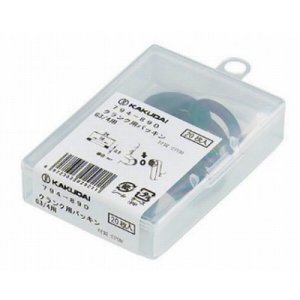 画像: 水栓金具 カクダイ　794-890　クランク用パッキン//20枚入 [□]