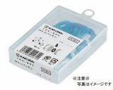 画像: 水栓金具 カクダイ　794-893　19ミリパッキン/20枚入 [□]