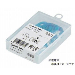 画像: 水栓金具 カクダイ　794-893　19ミリパッキン/20枚入 [□]