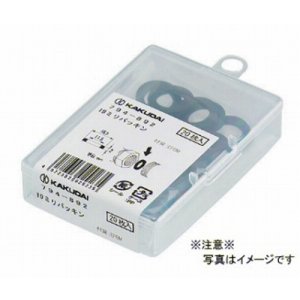 画像: 水栓金具 カクダイ　794-894　24ミリパッキン/20枚入 [□]