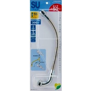 画像: 水栓金具 カクダイ 795-313 エコ自在フレキパイプ//400