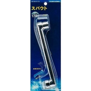 画像: 水栓部品 カクダイ 795-910 スパウト 170ミリ