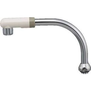 画像: 水栓部品 カクダイ　7956-170　泡沫スワンパイプ