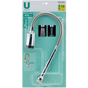 画像: 水栓部品 カクダイ　796-913　フレキシャワ [□]