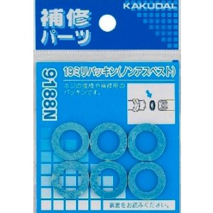 画像: 水栓金具 カクダイ　9188N　19ミリパッキン(6枚入) [□]