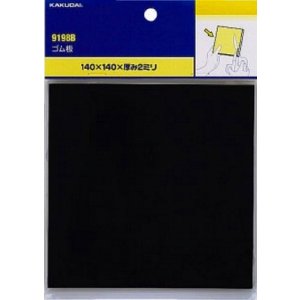 画像: 水栓金具 カクダイ　9198B　ゴム板