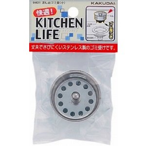 画像: 水栓金具 カクダイ 9401 流し台ゴミ受(小)