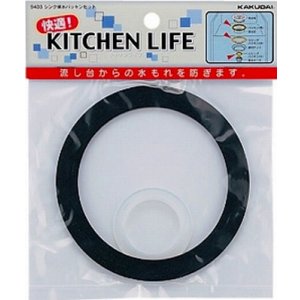 画像: 水栓金具 カクダイ 9403 シンク排水パッキンセット