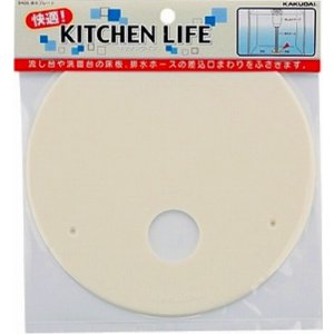 画像: 水栓金具 カクダイ　9406　排水プレート [□]