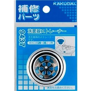 画像: 水栓金具 カクダイ 9437 洗面器ストレーナー