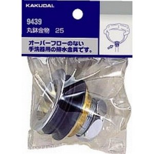 画像: 排水管 カクダイ　9439　丸鉢金物//25