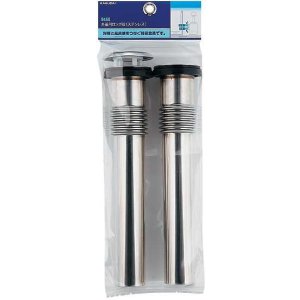 画像: 水栓金具 カクダイ　9460　外釜用ロング管(ステンレス)