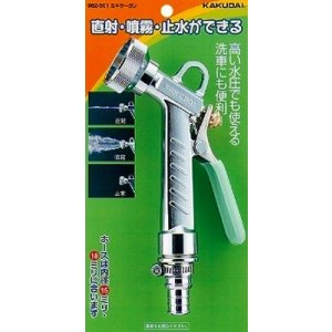 画像: カクダイ　952-501　ミキサーガン