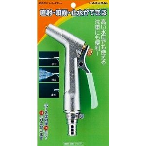 画像: カクダイ　952-701　レバースプレー