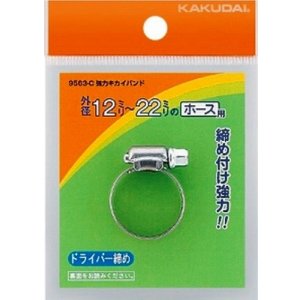 画像: ガーデニング カクダイ 9563-C 強力キカイバンド//12〜22