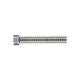 画像: 水栓金具 カクダイ　0784B-20×1000　水道用フレキパイプ [□]