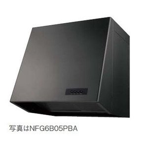 画像: レンジフード ノーリツ　NFG6B05PBA　ブーツ型（プロペラファン）60cmタイプ・ブラック 幕板別売 [♭♪]