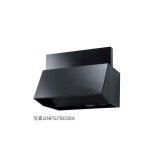 画像: レンジフード ノーリツ　NFG7B04BA　ブーツ型（シロッコファン）75cmタイプ ブラック 前幕板30cm同梱 [♭♪]
