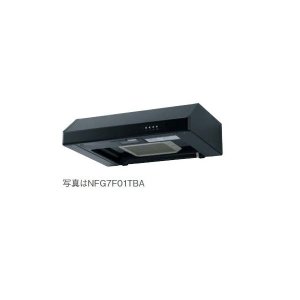 画像: レンジフード ノーリツ　NFG7F01TWH　平型（ターボファン）75cmタイプ ホワイト 幕板別売 [♭♪]
