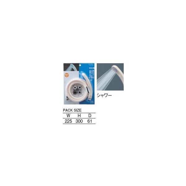 画像2: 三栄水栓 水栓部品 シャワー用品 【PS329-CTA-WW】 低水圧用シャワーセット バスルーム用 ホワイト (2)