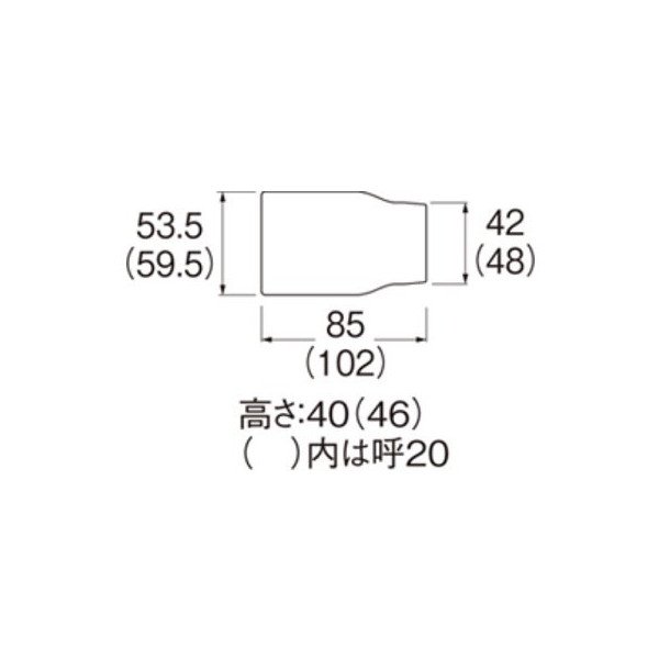 画像2: 水栓金具 三栄水栓　R58-40-13　配管用品 リフォームダクト 給水栓用ソケットカバー (2)