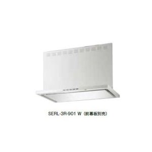画像: 富士工業　SERL-3R-601 SI　換気扇 台所 レンジフード 間口 600mm シルバーメタリック (前幕板別売) [♪■§]