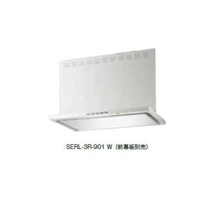 画像: 富士工業　SERL-3R-751 SI　換気扇 台所 レンジフード 間口 750mm シルバーメタリック (前幕板別売) [♪■§]