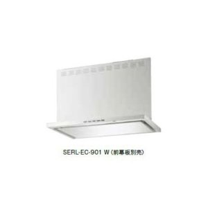 画像: 富士工業　SERL-EC-601 SI　換気扇 台所 レンジフード 間口 600mm シルバーメタリック(前幕板別売) [♪■§]