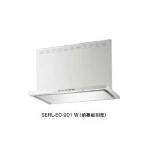 画像: 富士工業　SERL-EC-751 SI　換気扇 台所 レンジフード 間口 750mm シルバーメタリック (前幕板別売) [♪■§]