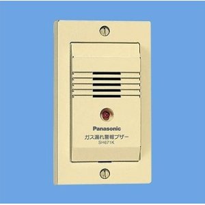 画像: 住宅用火災警報器 パナソニック　SH671K　ガス漏れ警報ブザー 有電圧出力型用 ミルキーホワイト [∽]