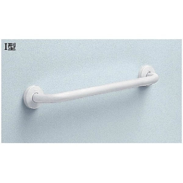 画像1: トイレ用手すり TOTO　T112C10 P7/DB9　多用途用 I型 長さ：1000mm ※受注生産品 [■§] (1)