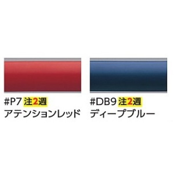 画像2: トイレ用手すり TOTO　T112C10 P7/DB9　多用途用 I型 長さ：1000mm ※受注生産品 [■§] (2)