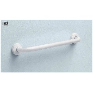 画像: トイレ用手すり TOTO　T112C3　多用途用 I型 長さ：300mm [■]