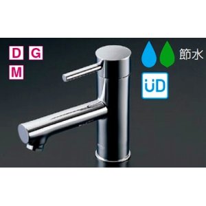 画像: 水栓金具 TOTO　TLC11AR　コンテンポラリシリーズ 洗面所 単水栓 立水栓 一般地・寒冷地共用 [■]