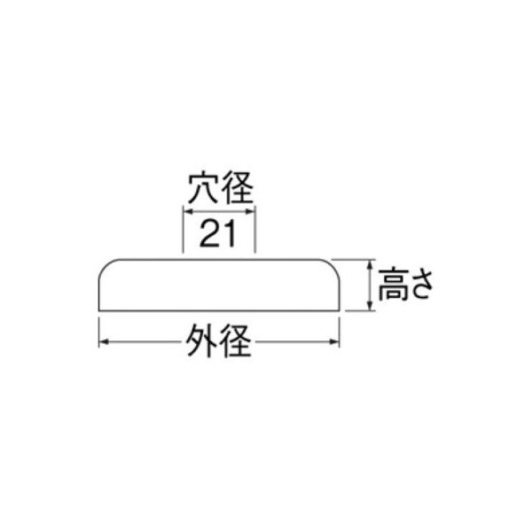 画像2: 水栓金具 三栄水栓　V22J-570-13X80X15　止水栓 バルブ 座金 プレート 幅広止水栓座金 (2)