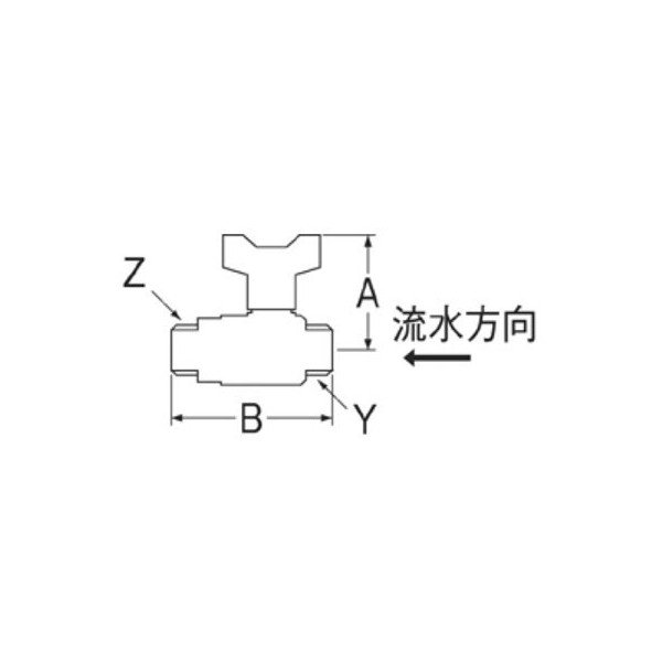 画像2: 水栓金具 三栄水栓　V611BV-13　止水栓 バルブ 逆止付ボールバルブ (2)