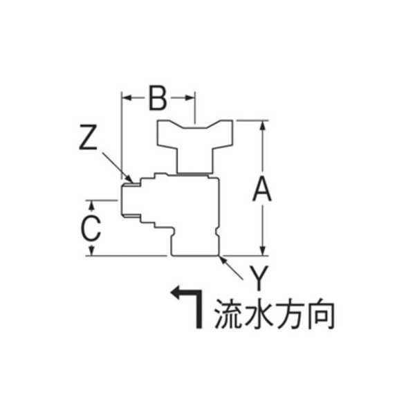 画像2: 水栓金具 三栄水栓　V620BV-20　止水栓 バルブ 逆止付アングルボールバルブ (2)